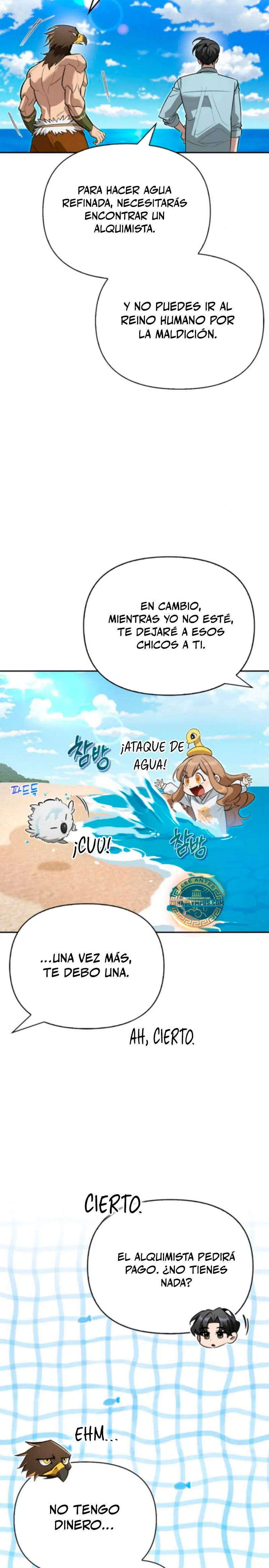 La vida del cazador de clase S entre monstruos capítulo 15, página 6
