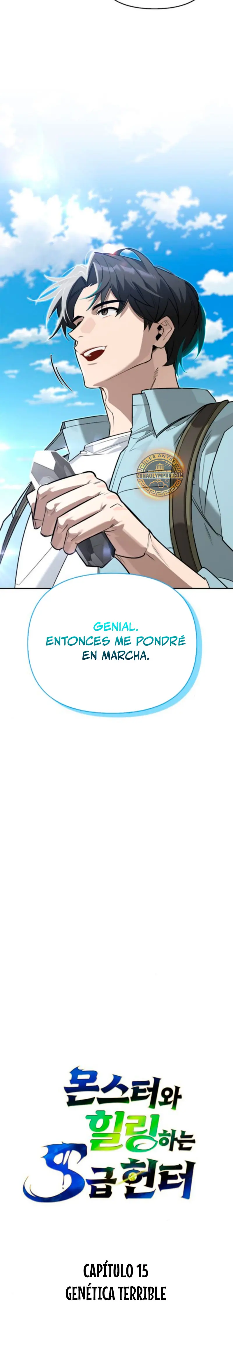 La vida del cazador de clase S entre monstruos capítulo 15, página 8