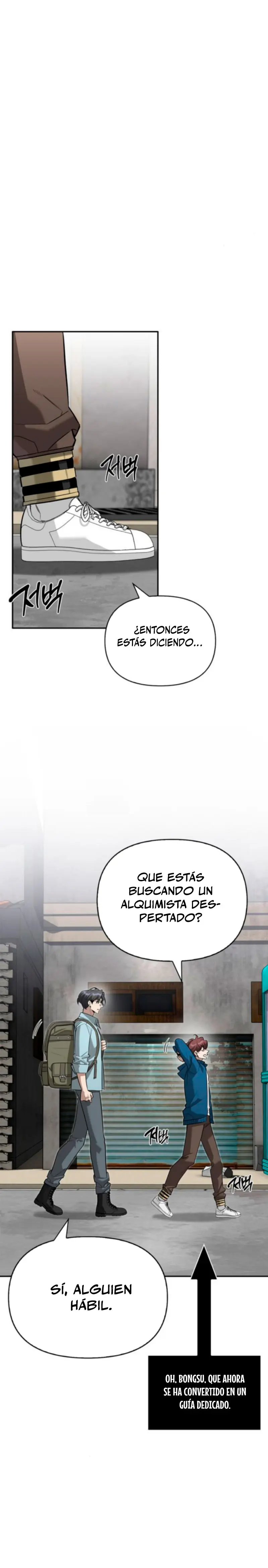 La vida del cazador de clase S entre monstruos capítulo 15, página 9