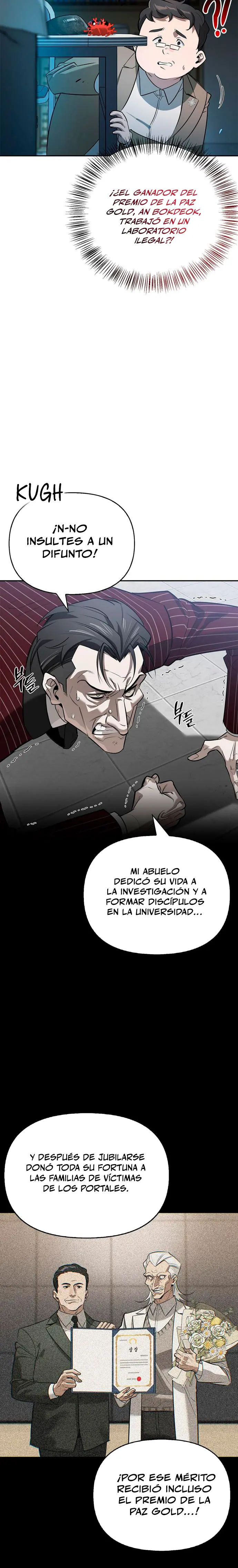 La vida del cazador de clase S entre monstruos capítulo 16, página 5