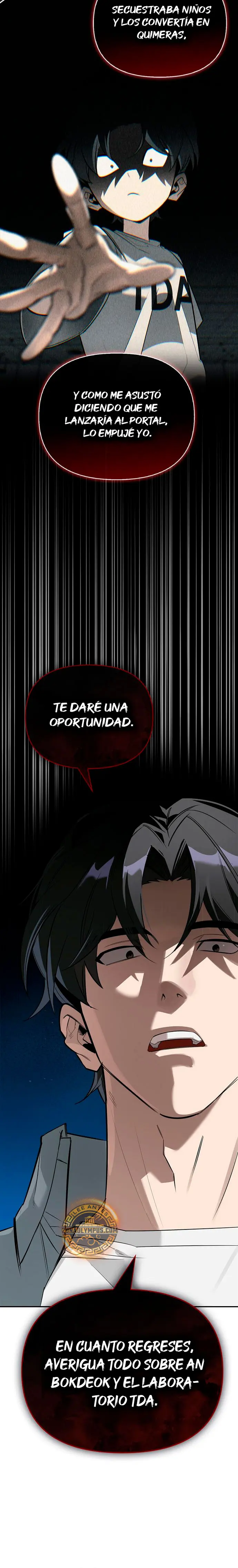 La vida del cazador de clase S entre monstruos capítulo 16, página 8
