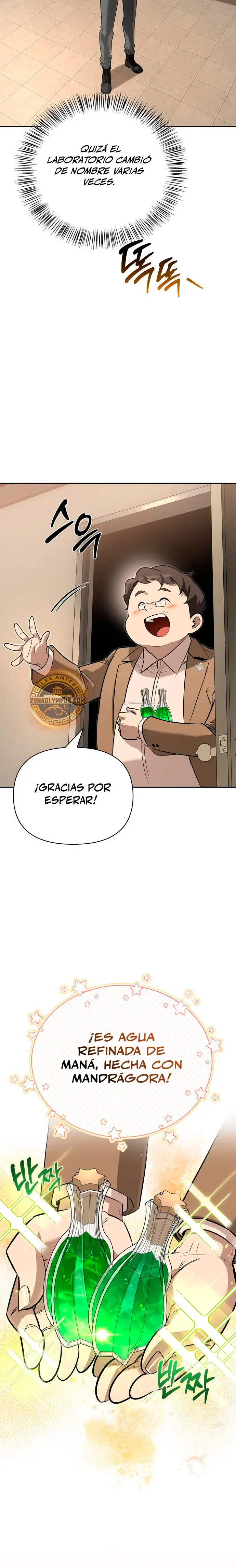 La vida del cazador de clase S entre monstruos capítulo 16, página 12