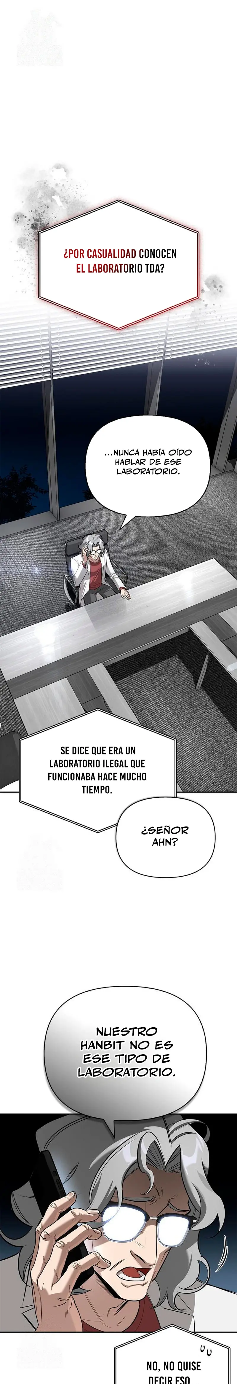 La vida del cazador de clase S entre monstruos capítulo 17, página 3