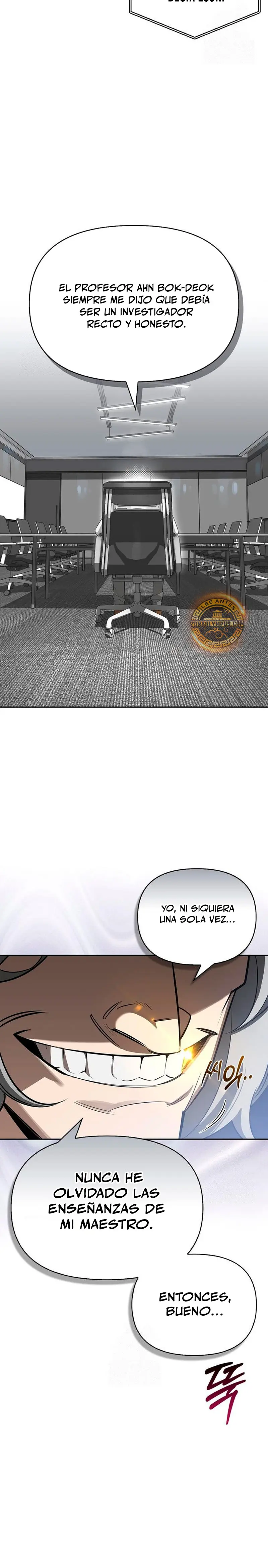 La vida del cazador de clase S entre monstruos capítulo 17, página 4