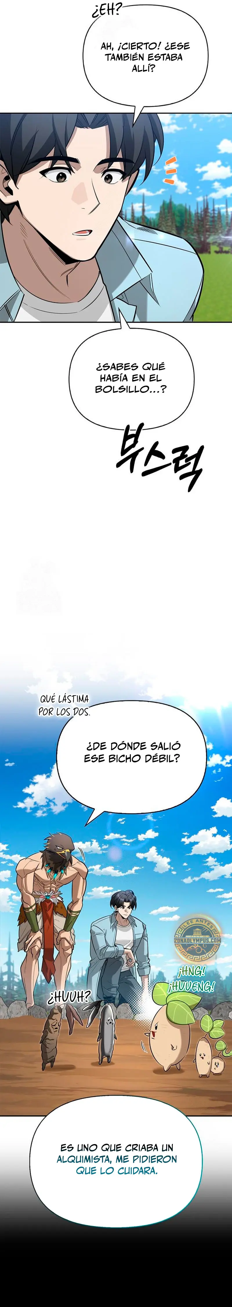 La vida del cazador de clase S entre monstruos capítulo 18, página 21