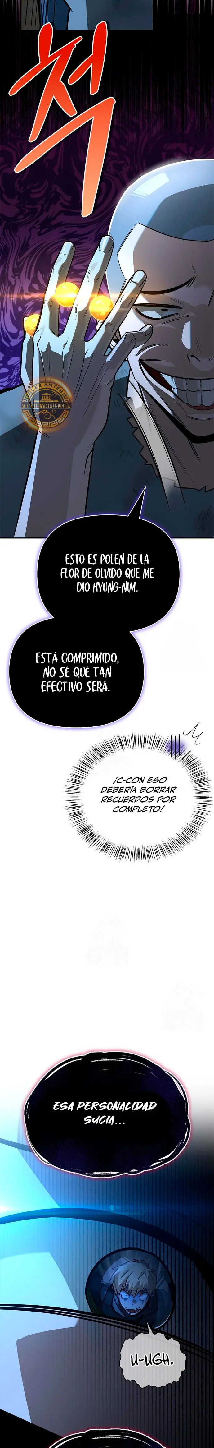 La vida del cazador de clase S entre monstruos capítulo 19, página 17