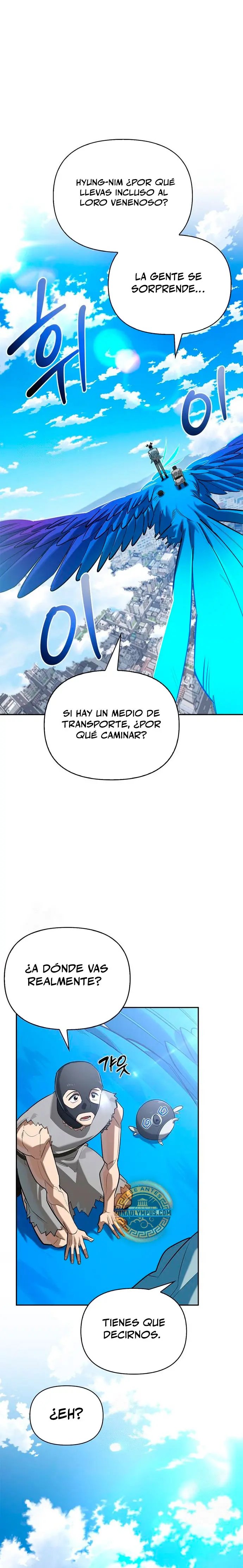 La vida del cazador de clase S entre monstruos capítulo 19, página 32