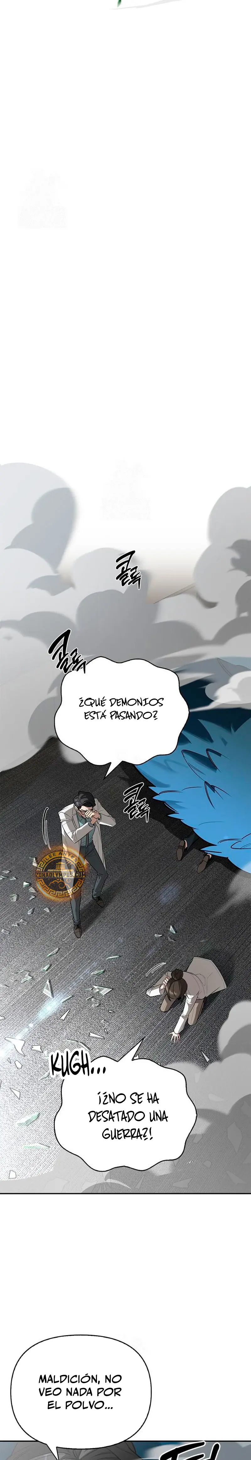La vida del cazador de clase S entre monstruos capítulo 20, página 12