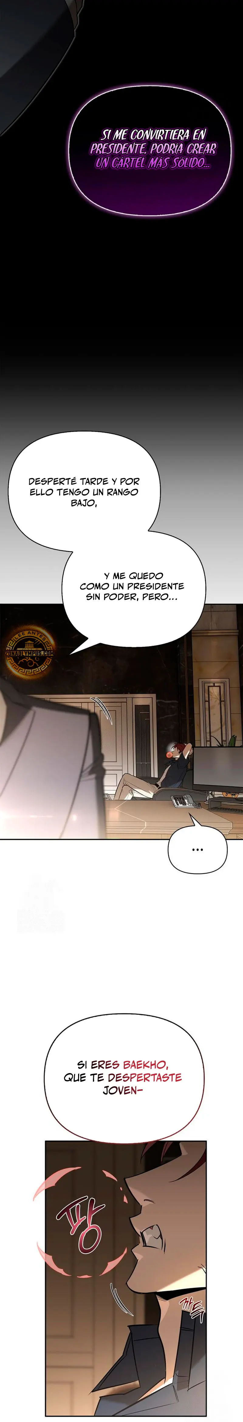 La vida del cazador de clase S entre monstruos capítulo 20, página 26