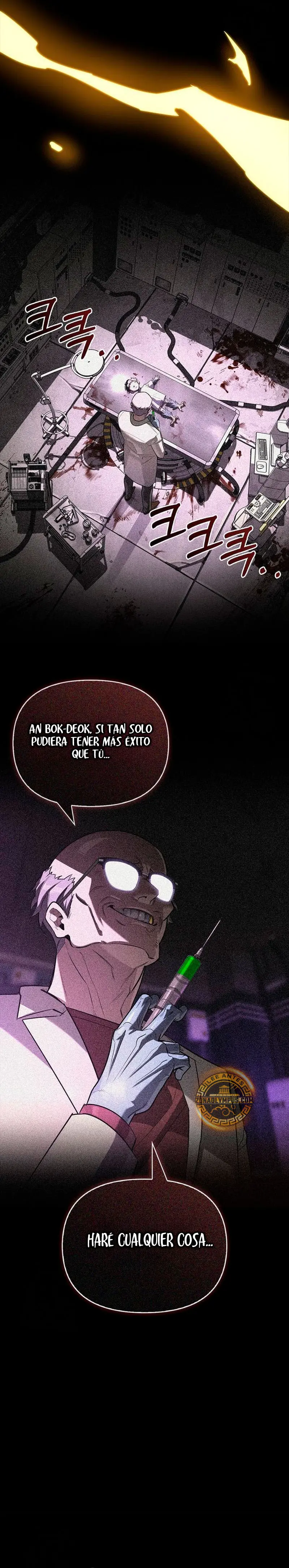 La vida del cazador de clase S entre monstruos capítulo 20, página 38