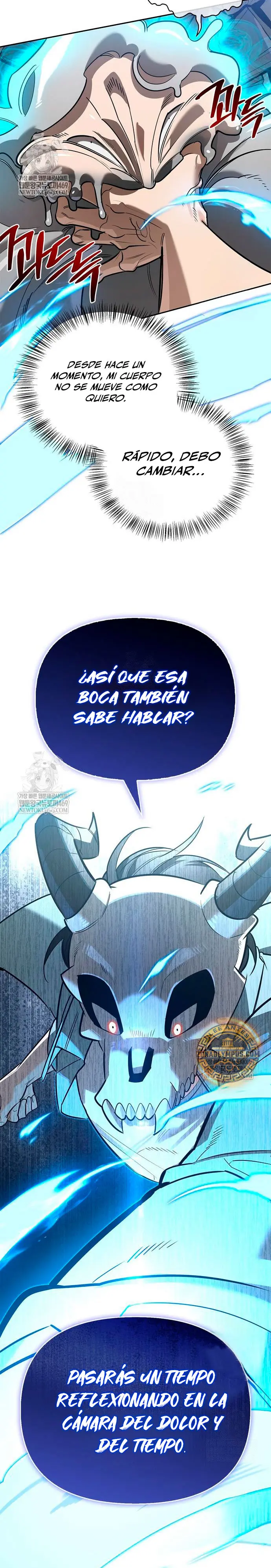 La vida del cazador de clase S entre monstruos capítulo 21, página 8