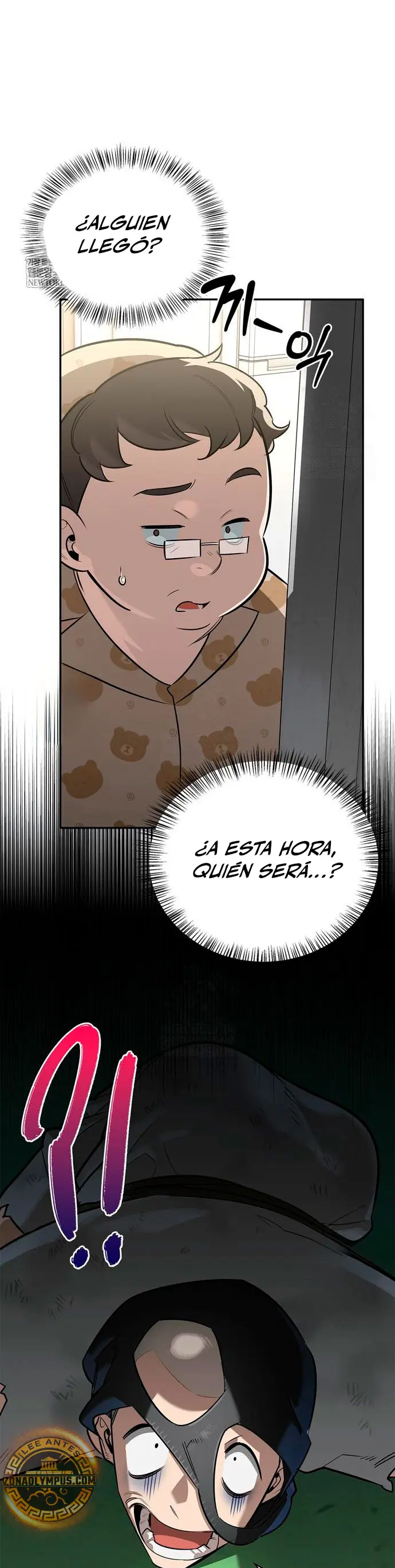 La vida del cazador de clase S entre monstruos capítulo 21, página 34