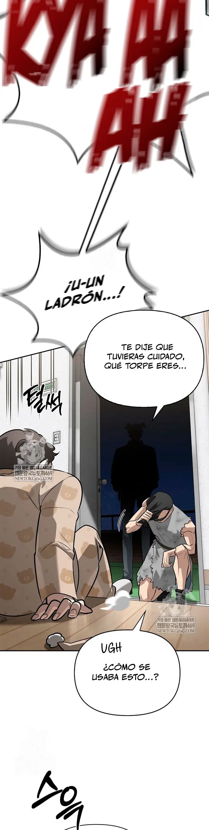 La vida del cazador de clase S entre monstruos capítulo 21, página 36