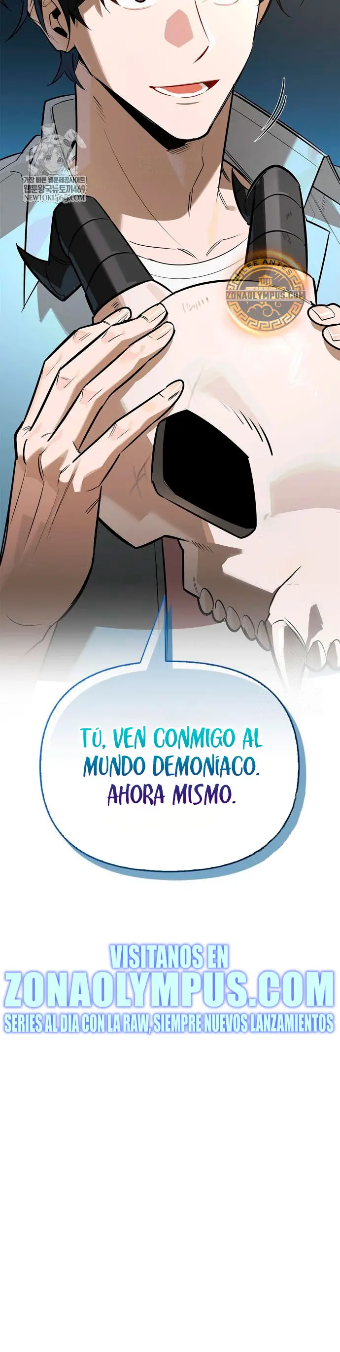 La vida del cazador de clase S entre monstruos capítulo 21, página 38