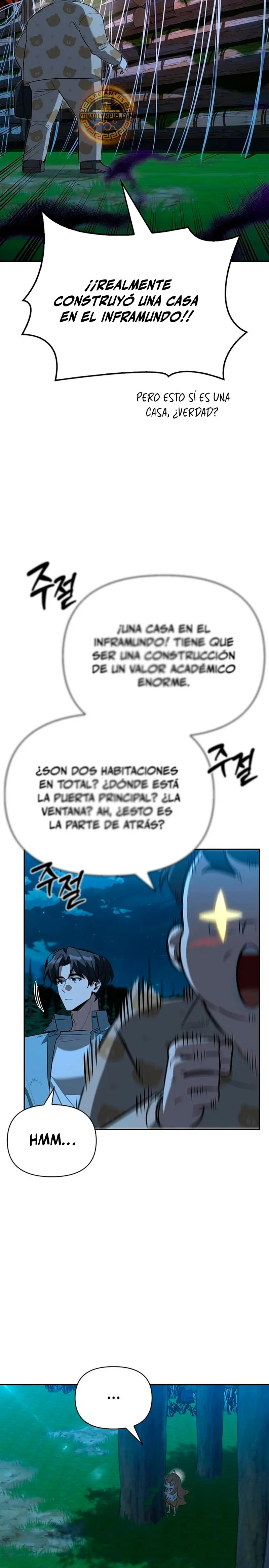 La vida del cazador de clase S entre monstruos capítulo 22, página 14