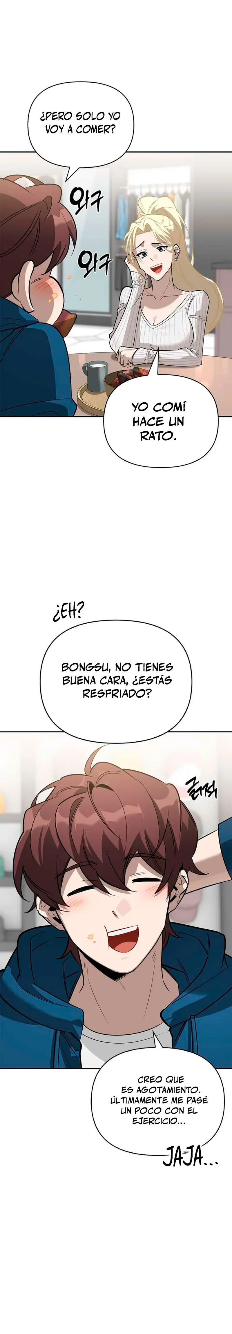 La vida del cazador de clase S entre monstruos capítulo 23, página 7