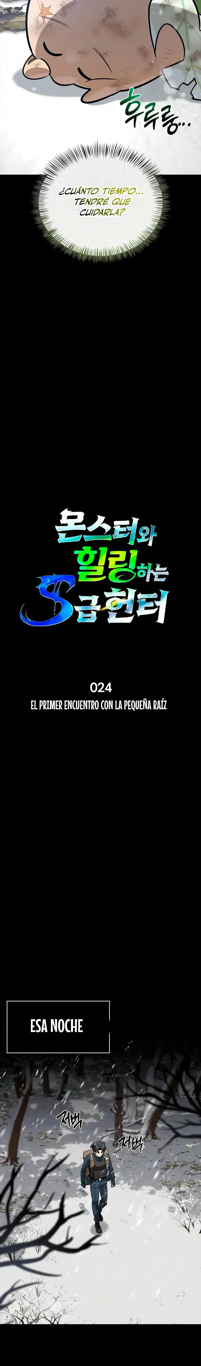 La vida del cazador de clase S entre monstruos capítulo 24, página 8