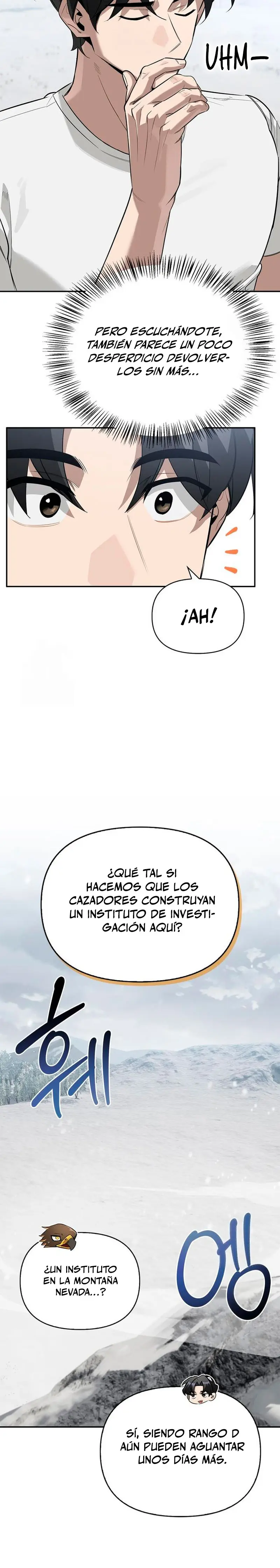 La vida del cazador de clase S entre monstruos capítulo 27, página 17