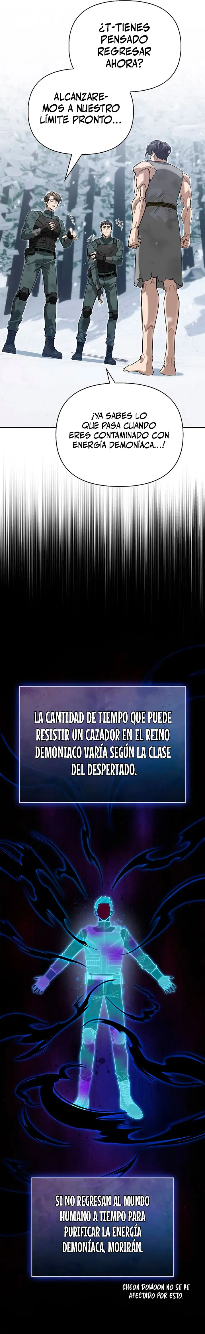 La vida del cazador de clase S entre monstruos capítulo 3, página 37