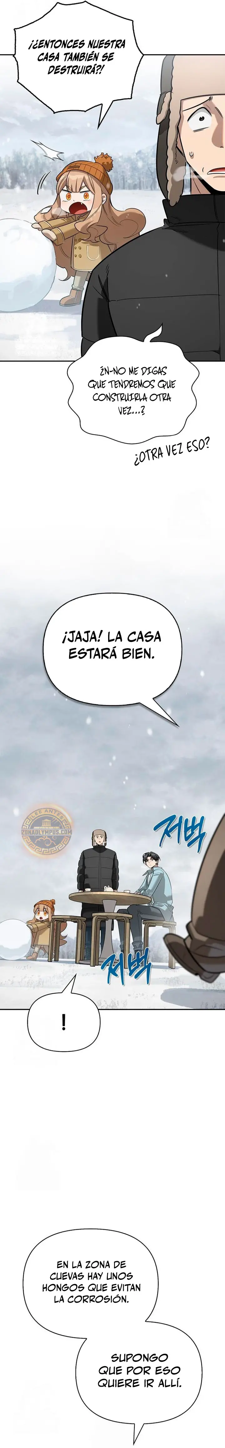 La vida del cazador de clase S entre monstruos capítulo 31, página 14
