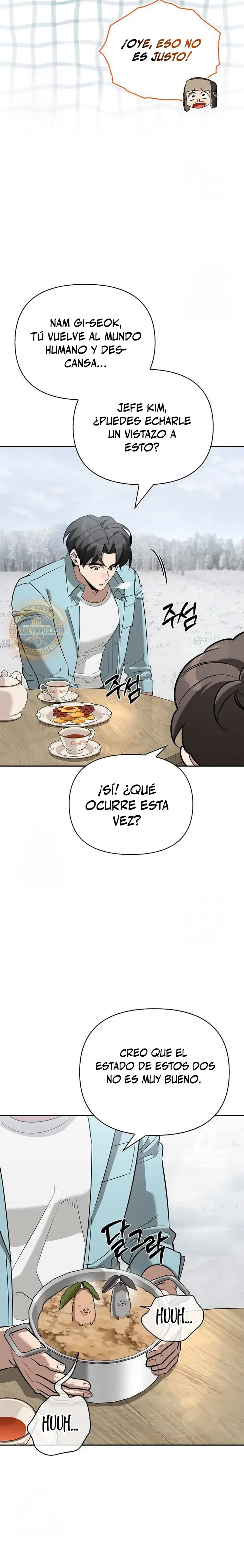 La vida del cazador de clase S entre monstruos capítulo 31, página 16