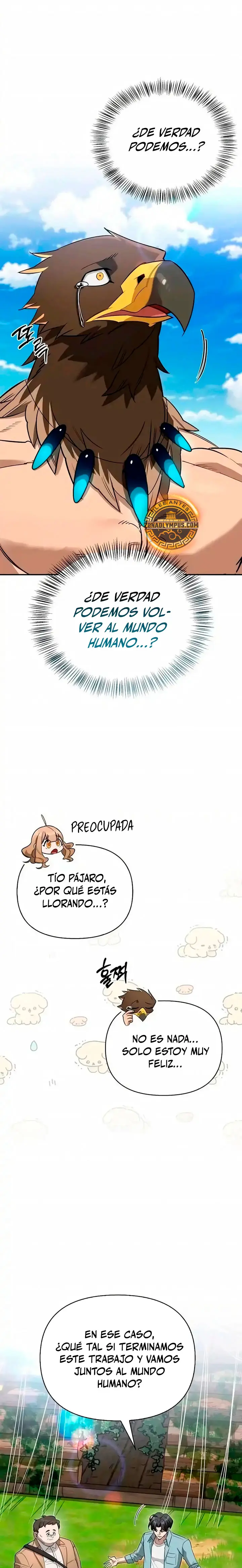 La vida del cazador de clase S entre monstruos capítulo 33, página 3