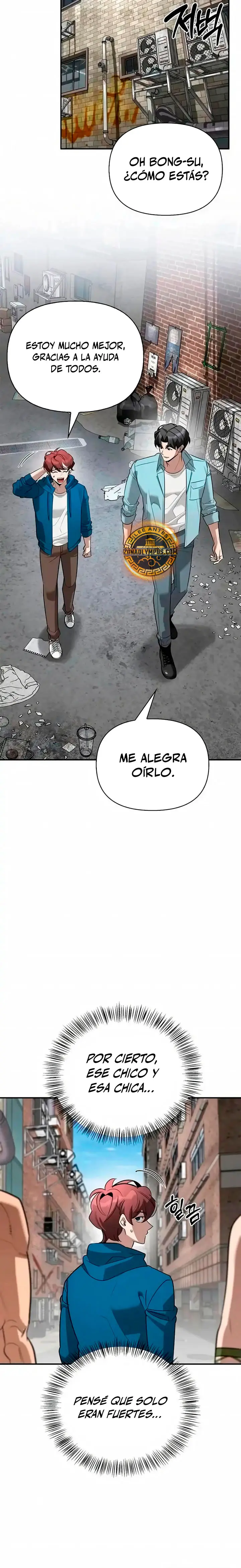 La vida del cazador de clase S entre monstruos capítulo 33, página 7
