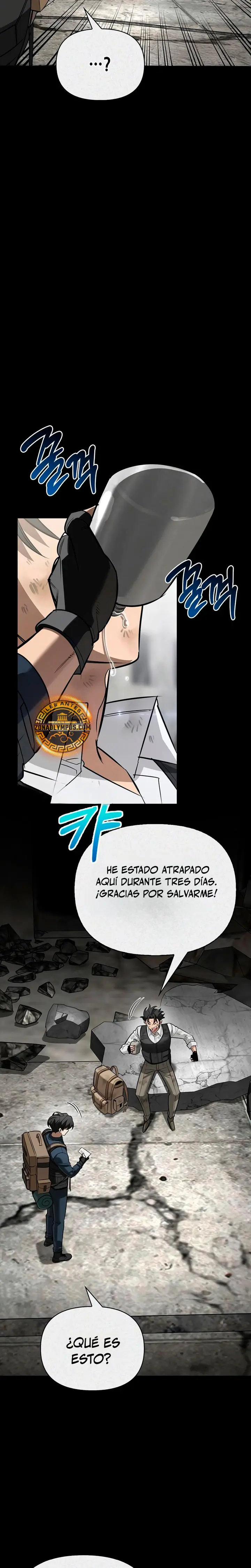 La vida del cazador de clase S entre monstruos capítulo 36, página 17