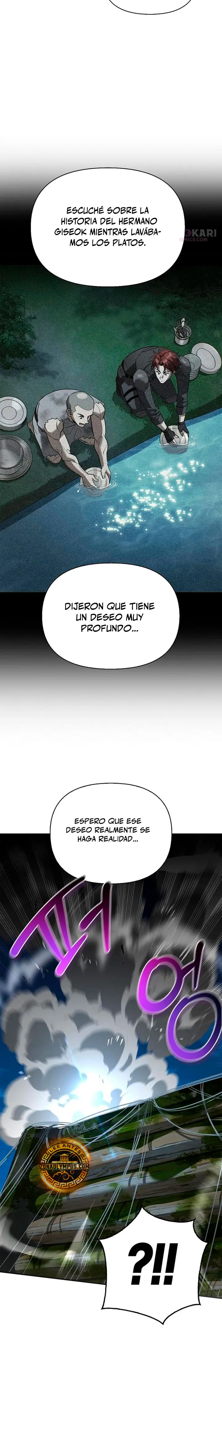 La vida del cazador de clase S entre monstruos capítulo 37, página 7