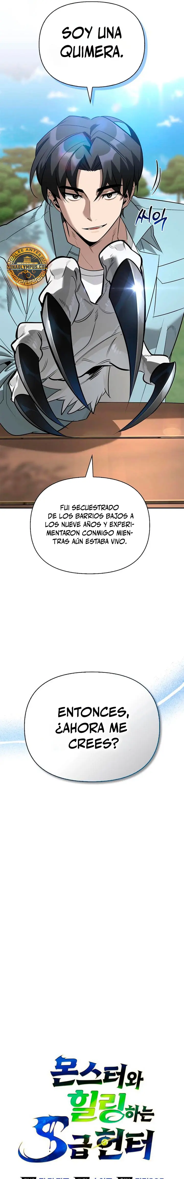 La vida del cazador de clase S entre monstruos capítulo 38, página 8