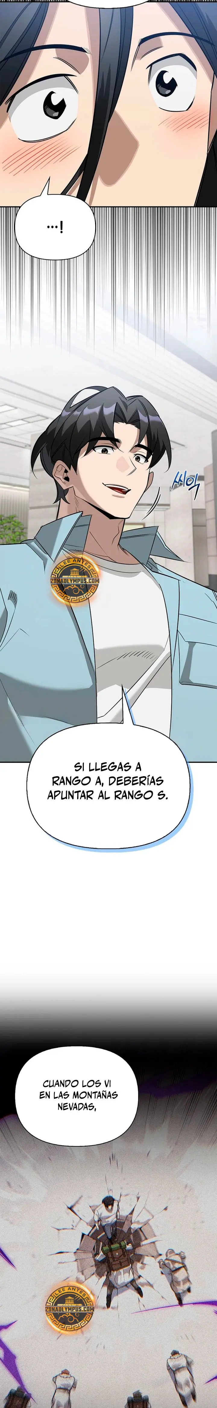 La vida del cazador de clase S entre monstruos capítulo 39, página 11