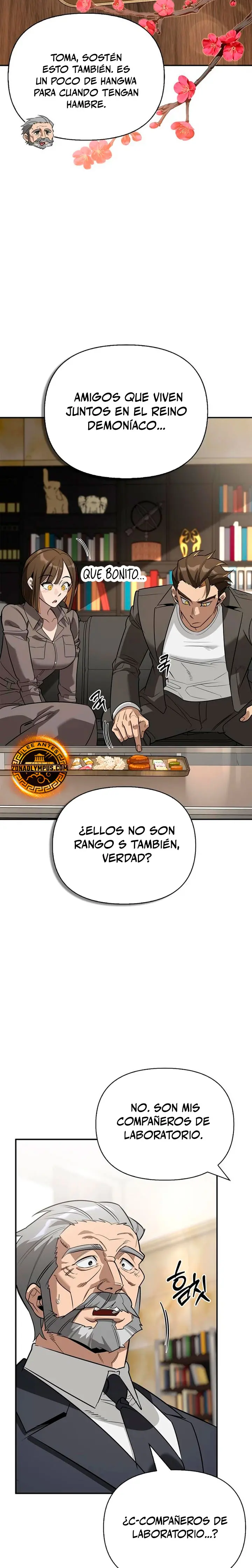 La vida del cazador de clase S entre monstruos capítulo 39, página 17