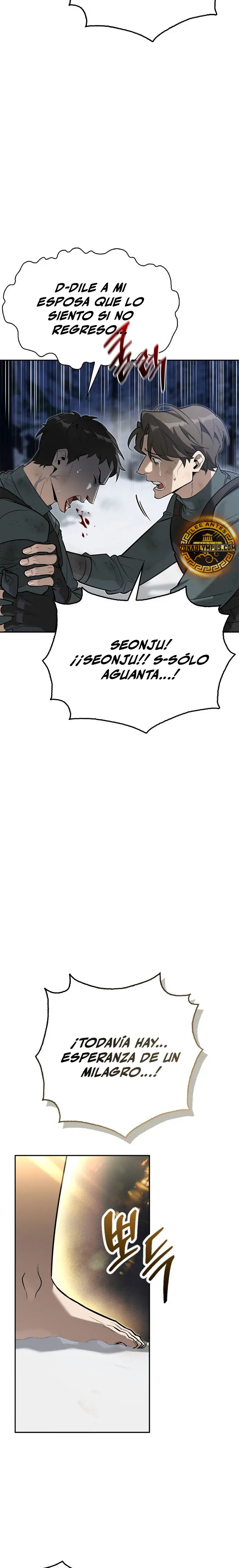 La vida del cazador de clase S entre monstruos capítulo 4, página 10