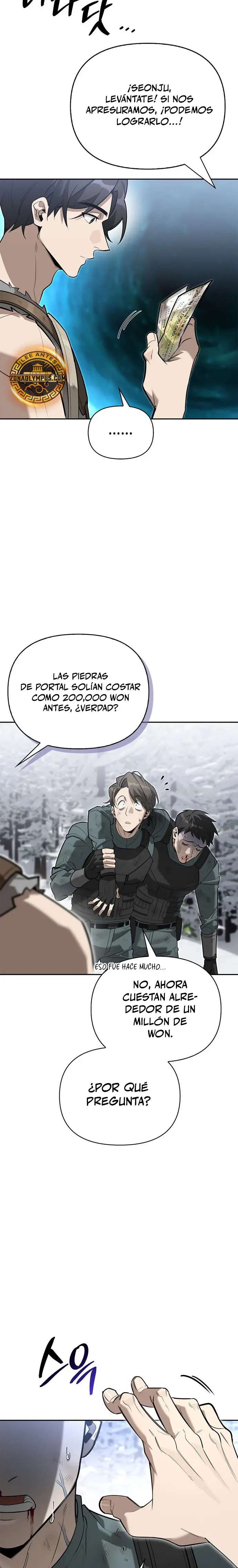 La vida del cazador de clase S entre monstruos capítulo 4, página 15