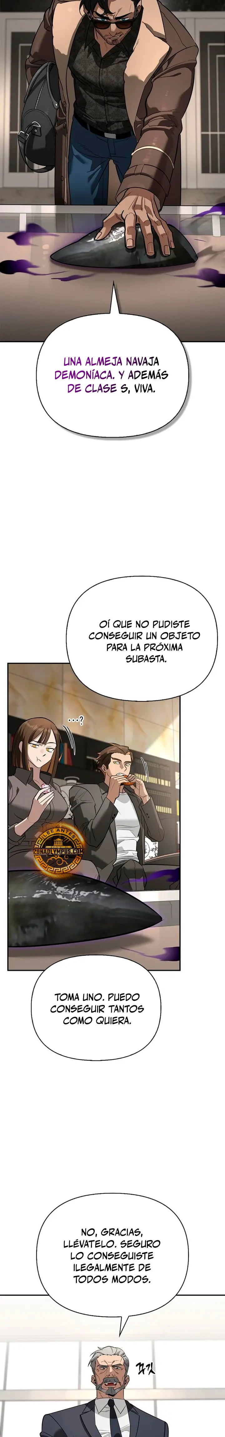 La vida del cazador de clase S entre monstruos capítulo 40, página 4