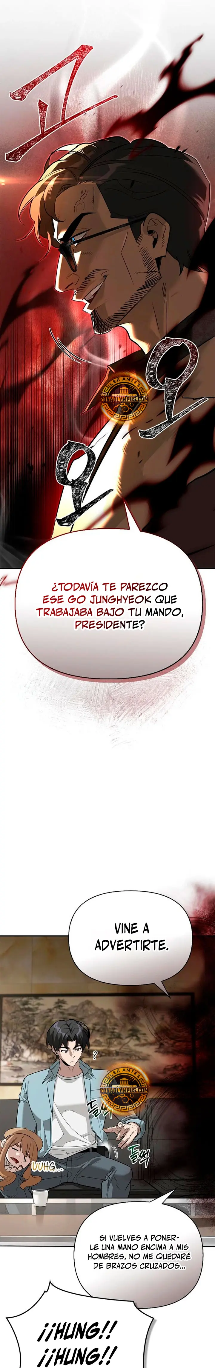 La vida del cazador de clase S entre monstruos capítulo 40, página 6