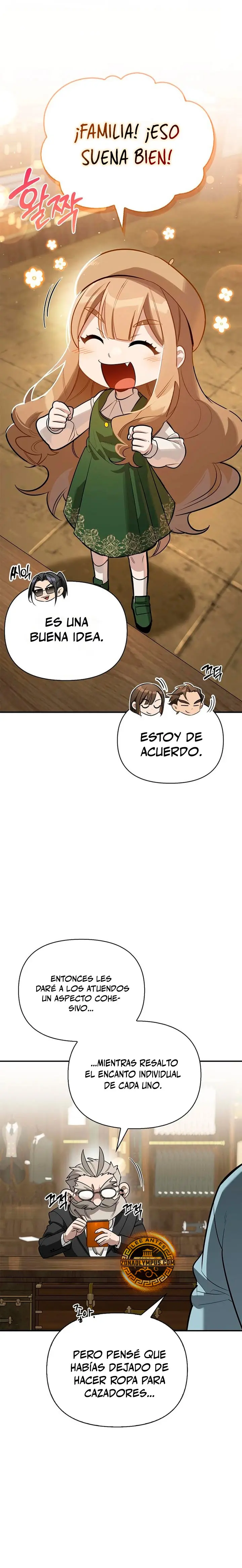 La vida del cazador de clase S entre monstruos capítulo 41, página 5