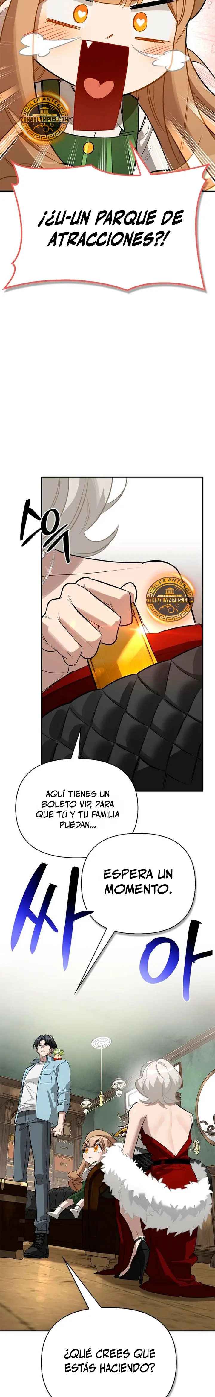 La vida del cazador de clase S entre monstruos capítulo 41, página 23