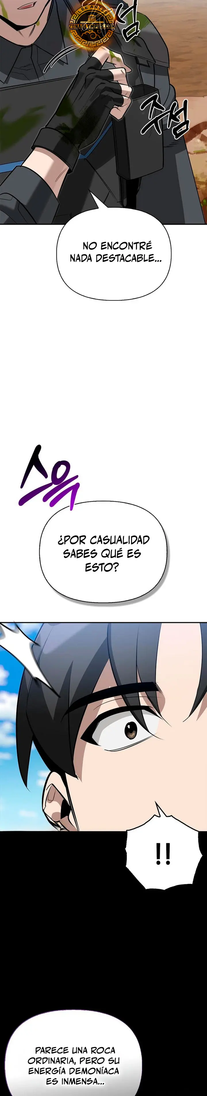 La vida del cazador de clase S entre monstruos capítulo 44, página 35