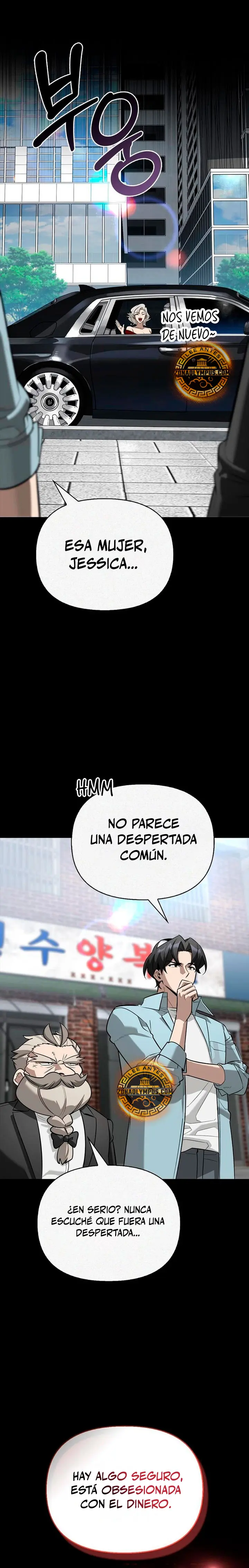 La vida del cazador de clase S entre monstruos capítulo 45, página 7