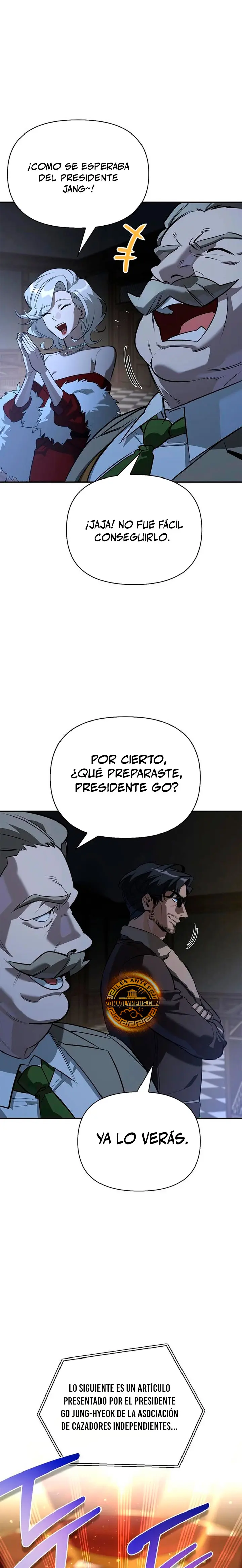 La vida del cazador de clase S entre monstruos capítulo 45, página 23