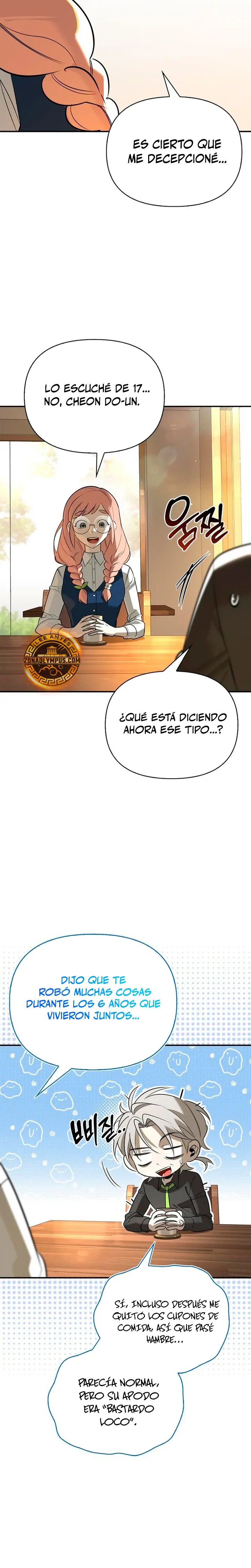 La vida del cazador de clase S entre monstruos capítulo 48, página 19