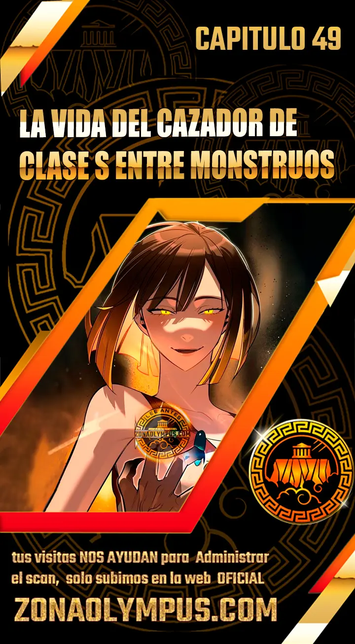 La vida del cazador de clase S entre monstruos capítulo 49, página 1