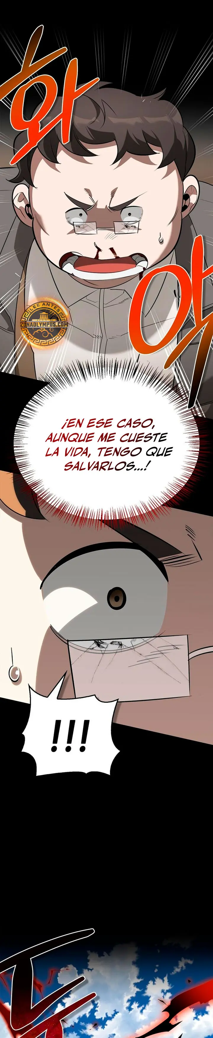 La vida del cazador de clase S entre monstruos capítulo 49, página 34