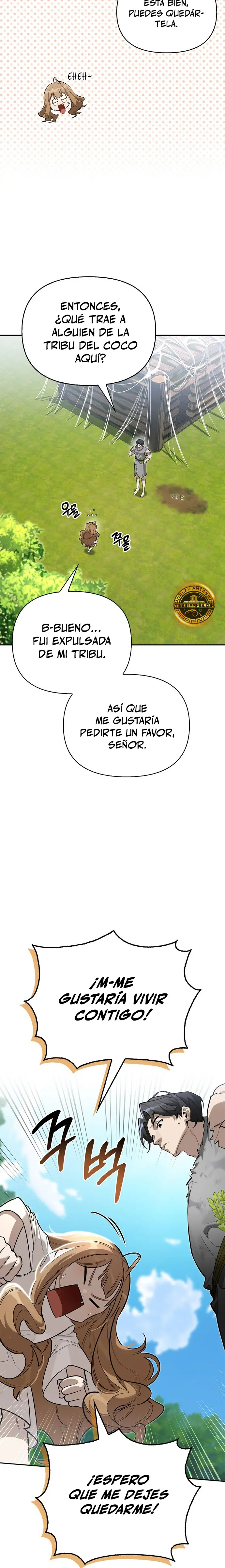 La vida del cazador de clase S entre monstruos capítulo 5, página 19