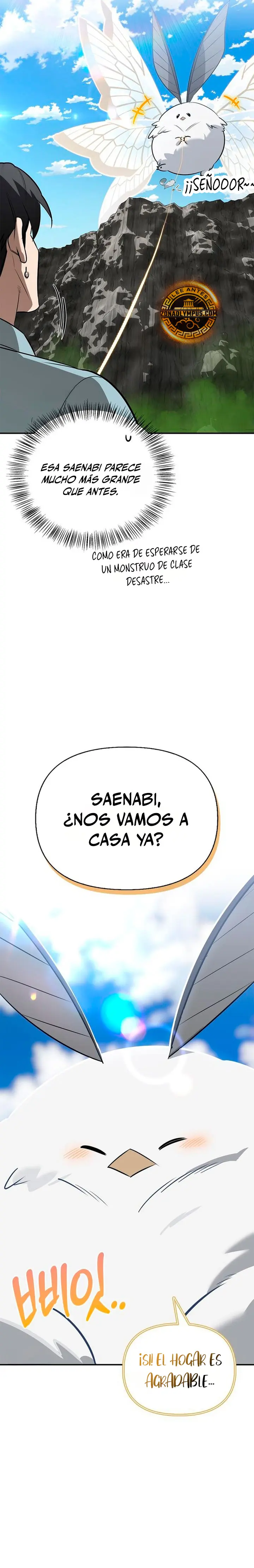 La vida del cazador de clase S entre monstruos capítulo 50, página 8