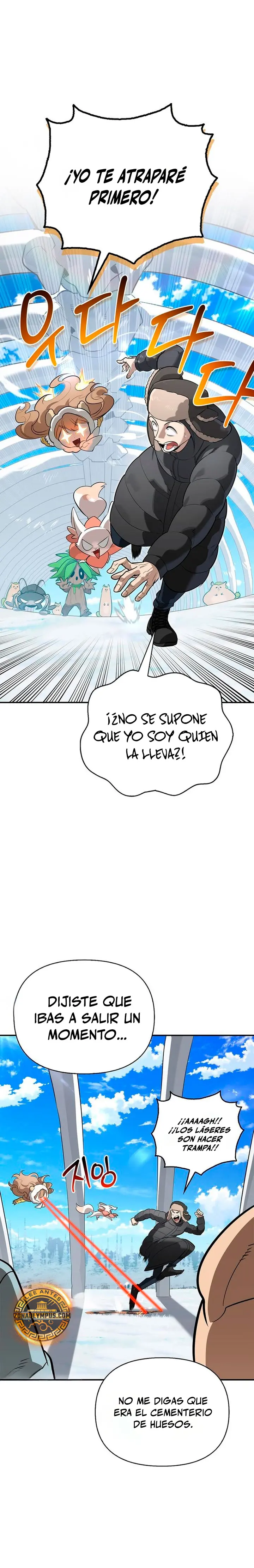 La vida del cazador de clase S entre monstruos capítulo 50, página 10