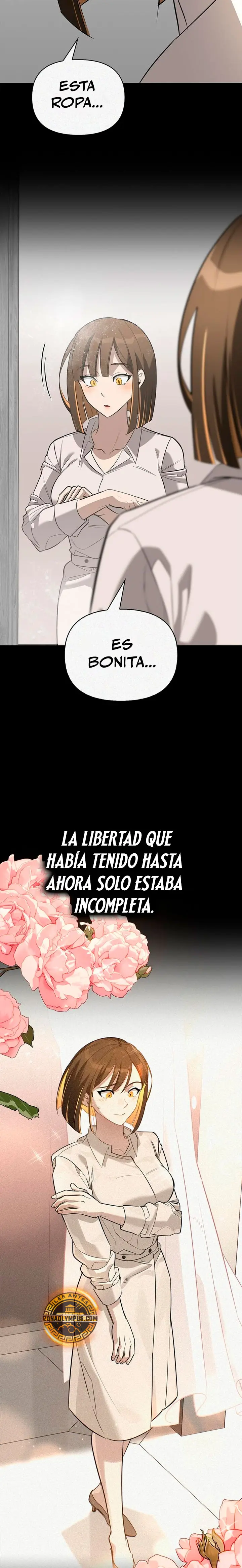 La vida del cazador de clase S entre monstruos capítulo 51, página 17
