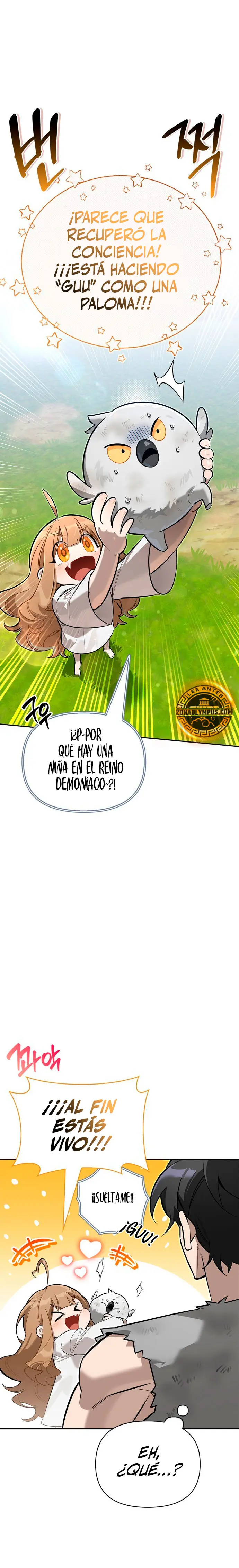 La vida del cazador de clase S entre monstruos capítulo 6, página 9