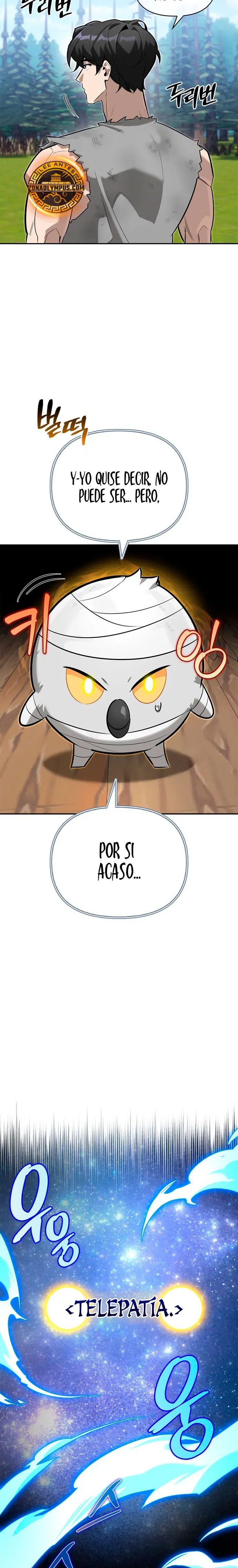 La vida del cazador de clase S entre monstruos capítulo 6, página 16